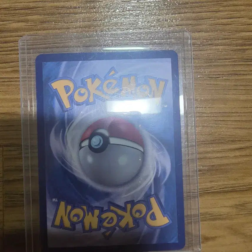 [BUNJANG] Pokemon Card Explorer&
