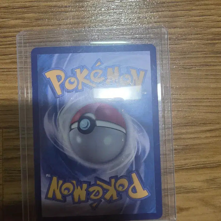 [BUNJANG] Pokemon Card Explorer&