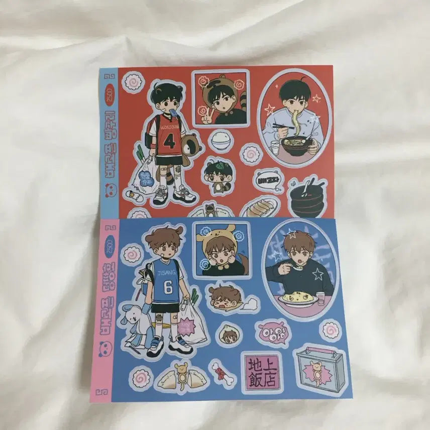 [BUNJANG] Gabage Time Jeon Young-joong &amp; Ki Sang-ho Sticker Bundle Set / 갑타 가비지타임 스티커 전영중 기상호 양도 판매 2차 다꾸 스티커