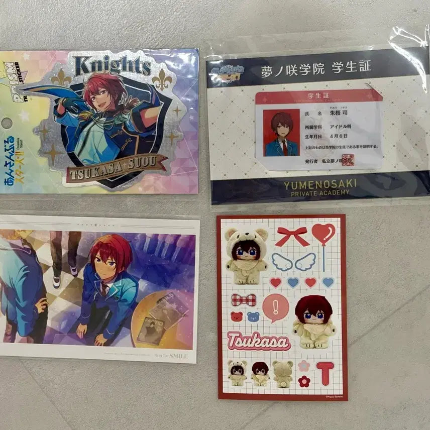 [BUNJANG] Ensemble Stars Tsukasa Paper Goods Bundle Set / 앙스타 츠카사 지류 일괄