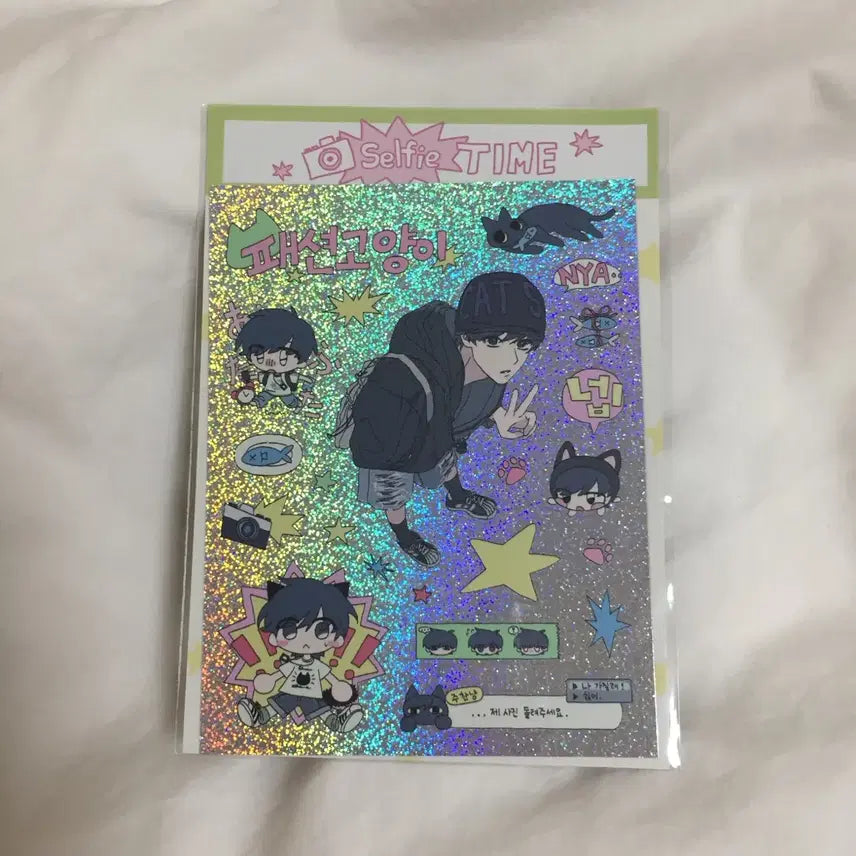 [BUNJANG] Gabage Time Joo Chan-yang Sticker / 제티님 갑타 가비지타임 주찬양 스티커 판매 양도 다꾸 처분