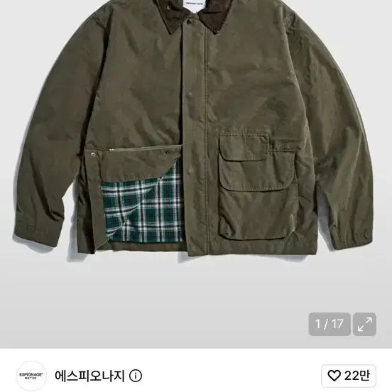 [BUNJANG] Espionage Hunting Jacket XL / 에스피오나지 헌팅자켓 xl