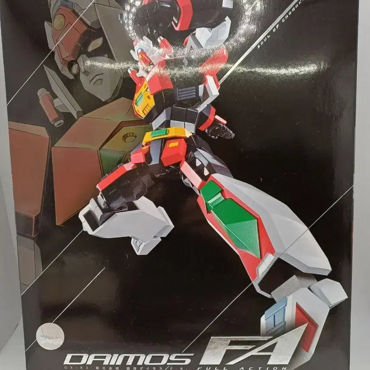 [SOLD OUT] 초합금혼 다이모스 새제품