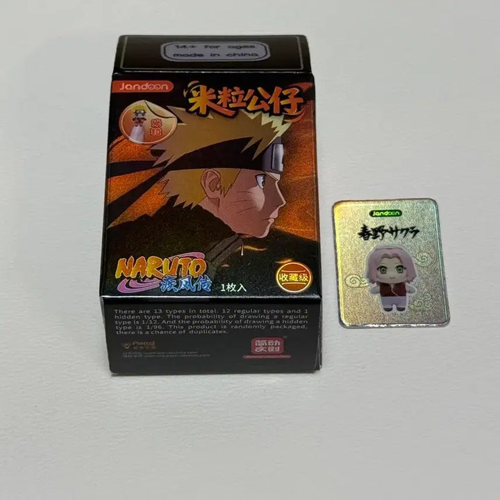 [BUNJANG] Naruto Shippuden Sakura Mini Rice Grain Figure (Sealed) / 나루토 질풍전 미니피규어 쌀알 피규어 사쿠라 미개봉