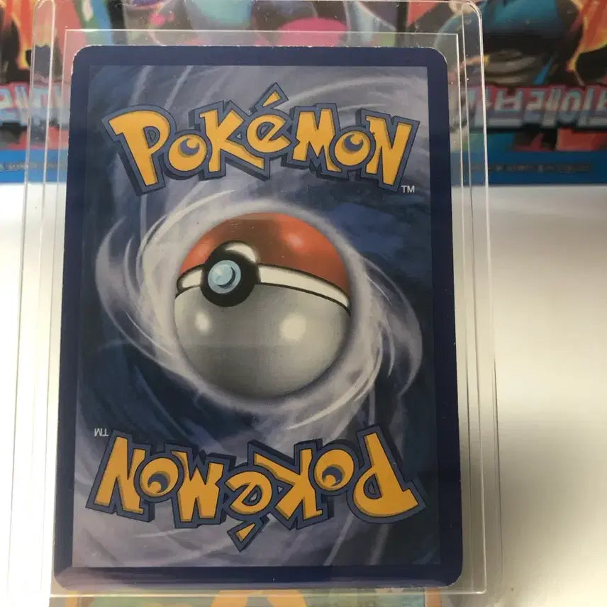 [BUNJANG] Pokemon Card Reshiram North America AR 2013 / 포켓몬카드 레시라무 북미 ar 2013년도