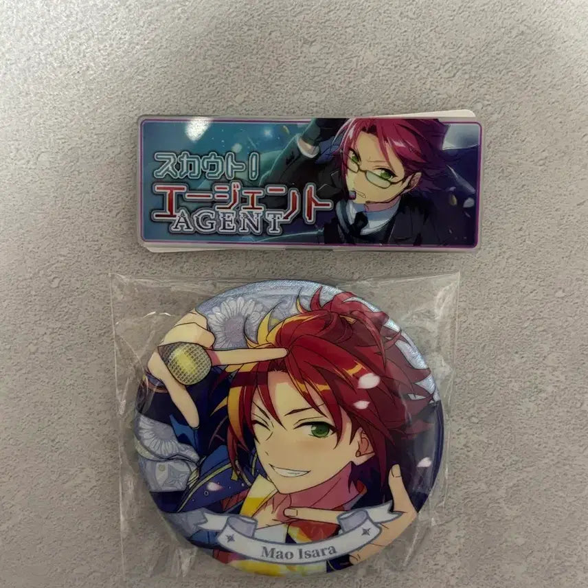 [BUNJANG] Ensemble Stars Mao Hakuba Scan Badge Bundle Set / 앙스타 마오 뱃지 일괄