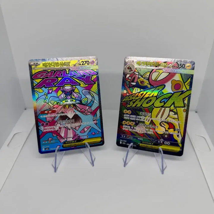 [BUNJANG] Pokemon Card Mega Diancie EX / Diancie EX / Zygarde EX Bundle Set / 포켓몬 카드 메가 디안시/저리더프 EX ma 일괄