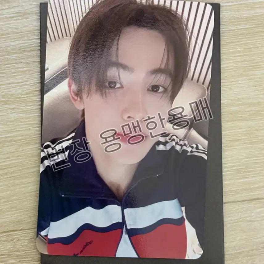 [SOLD OUT] 코르티스 성현 2주차 공방 포카