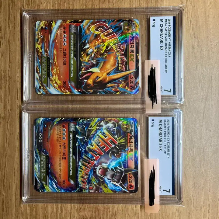 [BUNJANG] Pokemon Card M Charizard EX BRG 7 Serial Number Set / 포켓몬카드 M리자몽EX BRG 7 , 연번 세트