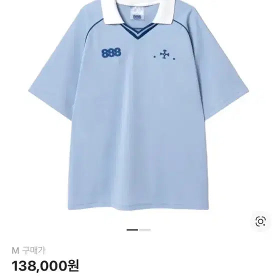 [BUNJANG] Silica Gel x Beaker SSS Sporty Jersey Top Light Blue / 실리카겔 x 비이커 SSS 스포티 저지 탑 라이트 블루