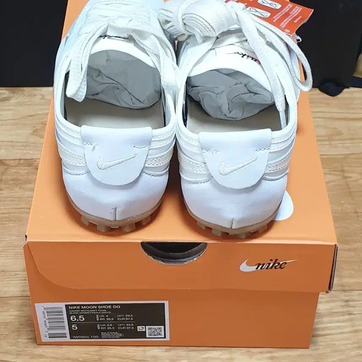 [BUNJANG] Nike Dunk Low "White Gum" Summit White Light Brown (W235) / 나이키 문 슈 OG 서밋 화이트 검 라이트 브라운 (W235)