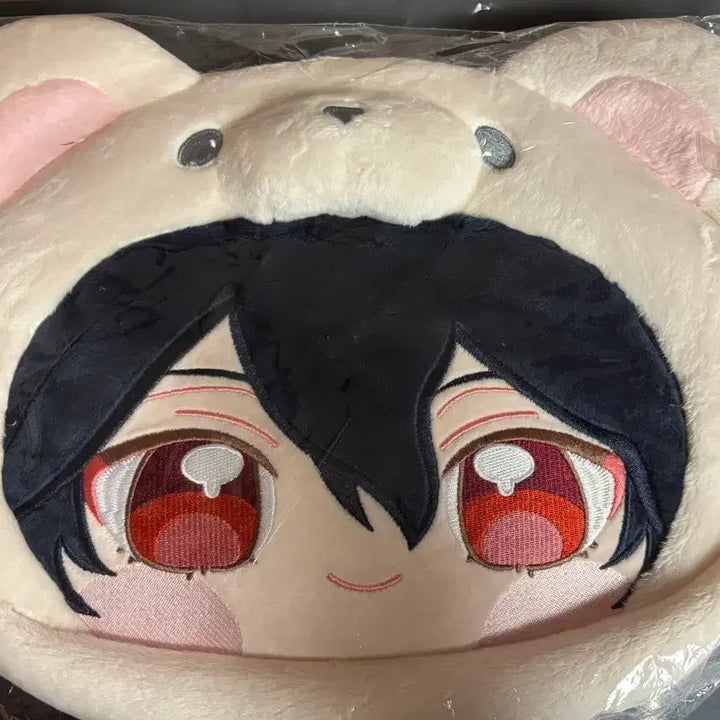 [BUNJANG] Ensemble Stars! Sakuma Rei Plush Ita Bag (Sealed) / 앙스타 곰누이 이타백 사쿠마 레이 미개봉 신품
