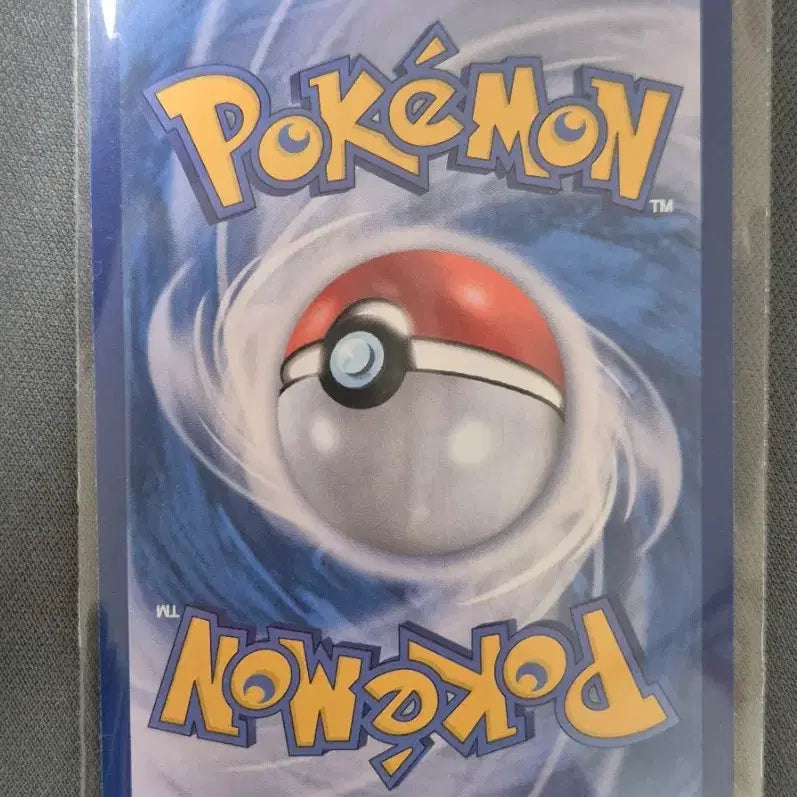 [BUNJANG] Nihilzero Pocketpad SR Trading Card / 포켓패드 sr 니힐제로