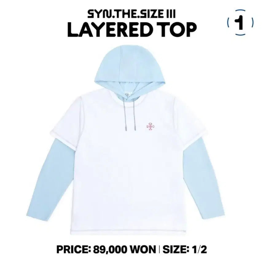 [BUNJANG] Silica Gel New The Size Layered Top Light Blue White / 실리카겔 신 더 사이즈 레이어드 탑 라이트 블루 화이트