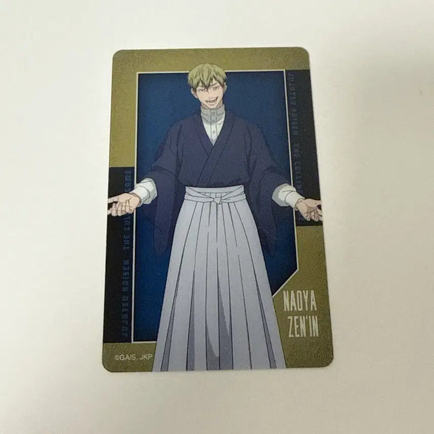 [BUNJANG] Jujutsu Kaisen Naoya Zenin Clear Card / 주술회전 젠인 나오야 클리어 카드