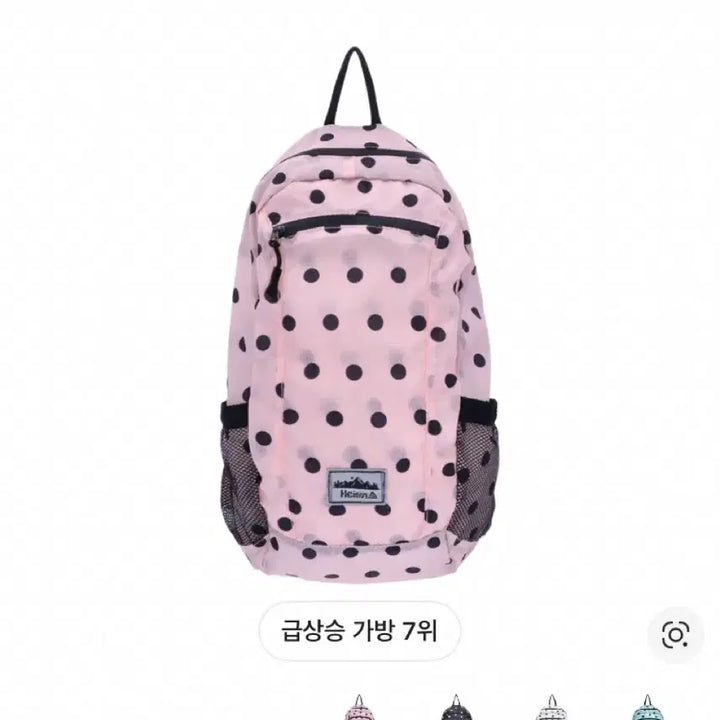 [BUNJANG] Hysan Dot Bag Pocket Bag Pink / 하이산 도트백 포켓백 핑크