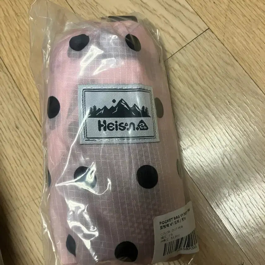 [BUNJANG] Hysan Dot Bag Pocket Bag Pink / 하이산 도트백 포켓백 핑크