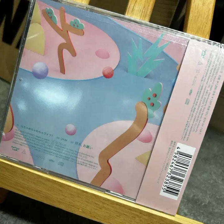 [BUNJANG] Fruits Zipper Hachamecha Regular Edition / 후르츠지퍼 하챠메챠 통상반