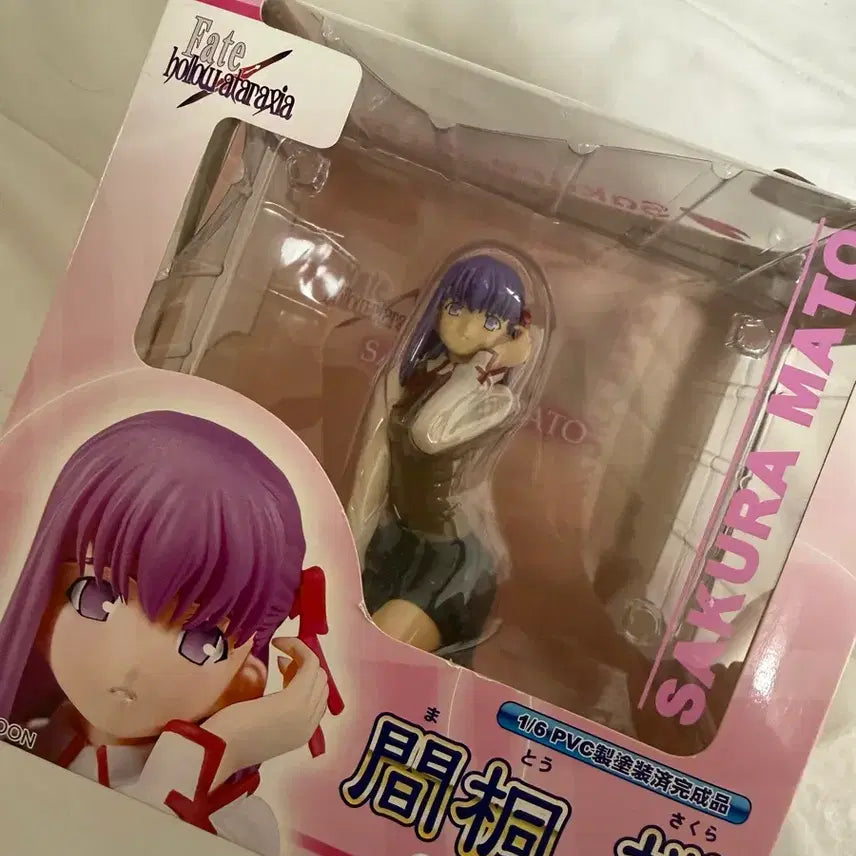[BUNJANG] Fate Sakura Matou School Uniform Version Figure / 페이트 마토 사쿠라 피규어 교복버전