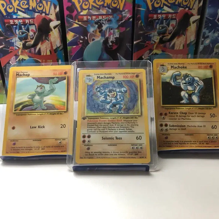 [BUNJANG] Pokemon Machamp 1st Edition Holo North American 1995 Card / 포켓몬카드 초판 괴력몬 북미 홀로 1995