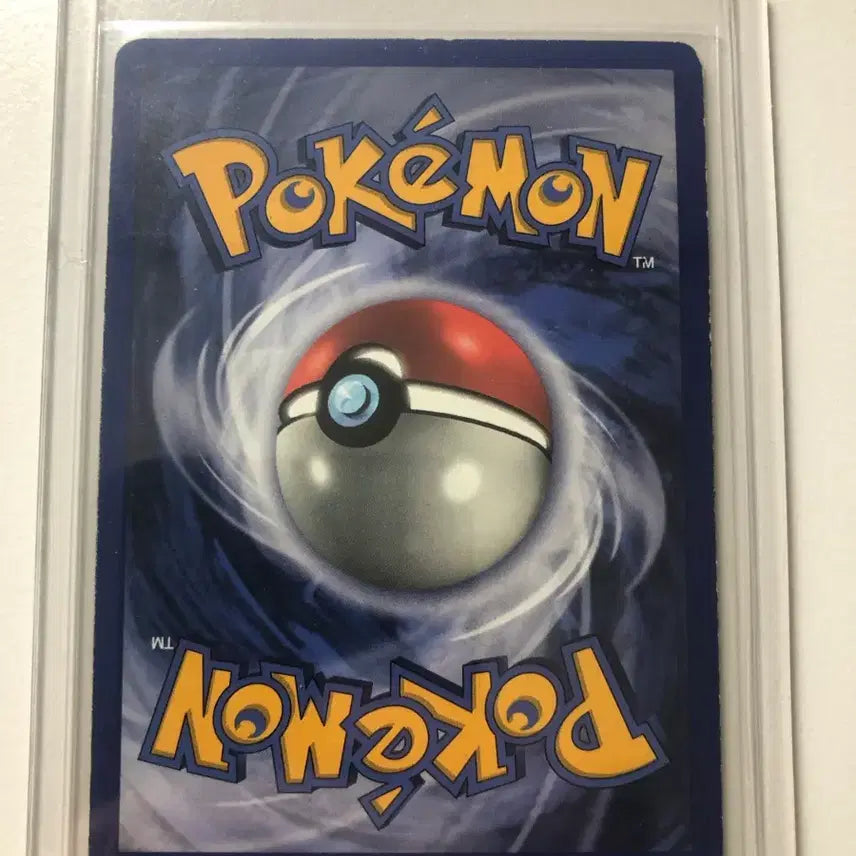 [BUNJANG] Pokemon Machamp 1st Edition Holo North American 1995 Card / 포켓몬카드 초판 괴력몬 북미 홀로 1995