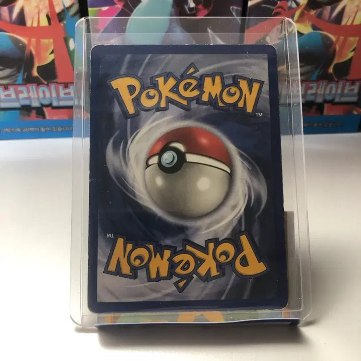 [BUNJANG] Pokemon Pikachu Ancient Card / 포켓몬카드 피카츄 고대