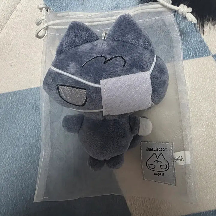 [BUNJANG] Gabage Time Junsu Nyan Pouch &amp; Eye Mask Set / 가비지타임 헵띠님 준수냥이