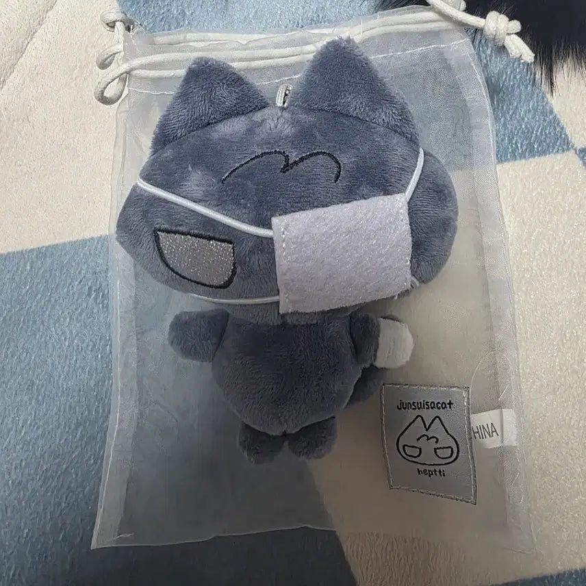[BUNJANG] Gabage Time Junsu Nyan Pouch &amp; Eye Mask Set / 가비지타임 헵띠님 준수냥이