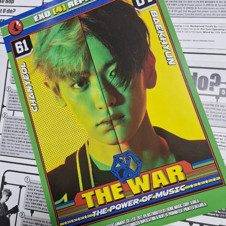 [BUNJANG] EXO The War Photocard Chanyeol / Baekhyun / EXO The War 포토카드 찬열/백현