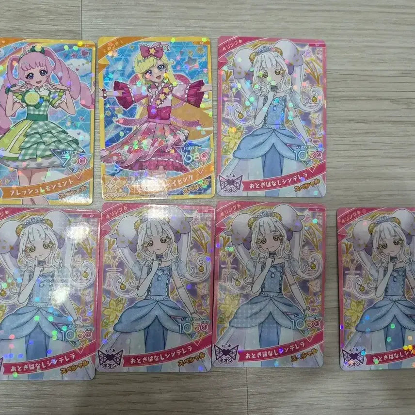 [BUNJANG] Himari Mitsuki Ring Special Card / 비밀의 아이프리 일판 스페셜 카드 히마리 미츠키 링