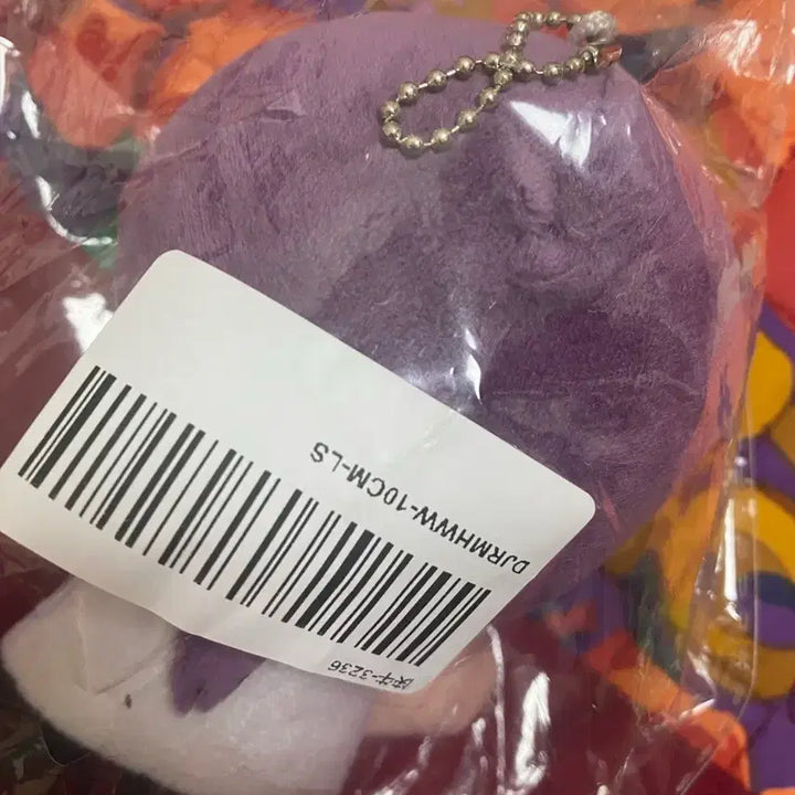 [BUNJANG] Chainsaw Man Rizey Keyring / 홍대 모와즐 체인소맨 레제 키링