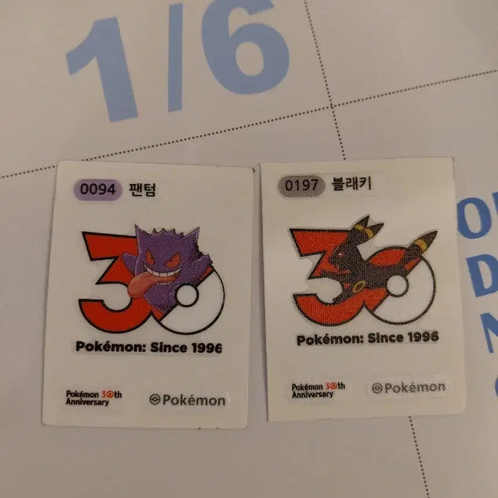 [BUNJANG] Pokemon 30th Anniversary Sticker Set / 포켓몬 30주년 띠부실