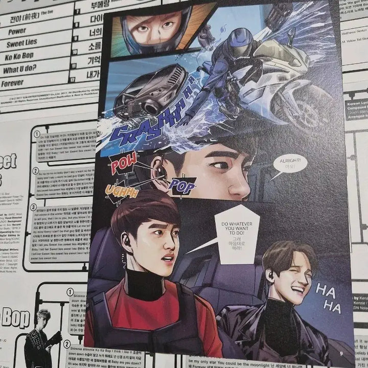 [BUNJANG] EXO Power Comics Manga / EXO Power 코믹스 만화책