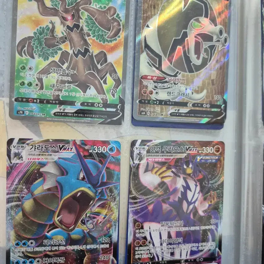 [BUNJANG] Pokemon Cards RR, RRR, AR, SAR / 포켓몬카드 rr,rrr,ar,sar