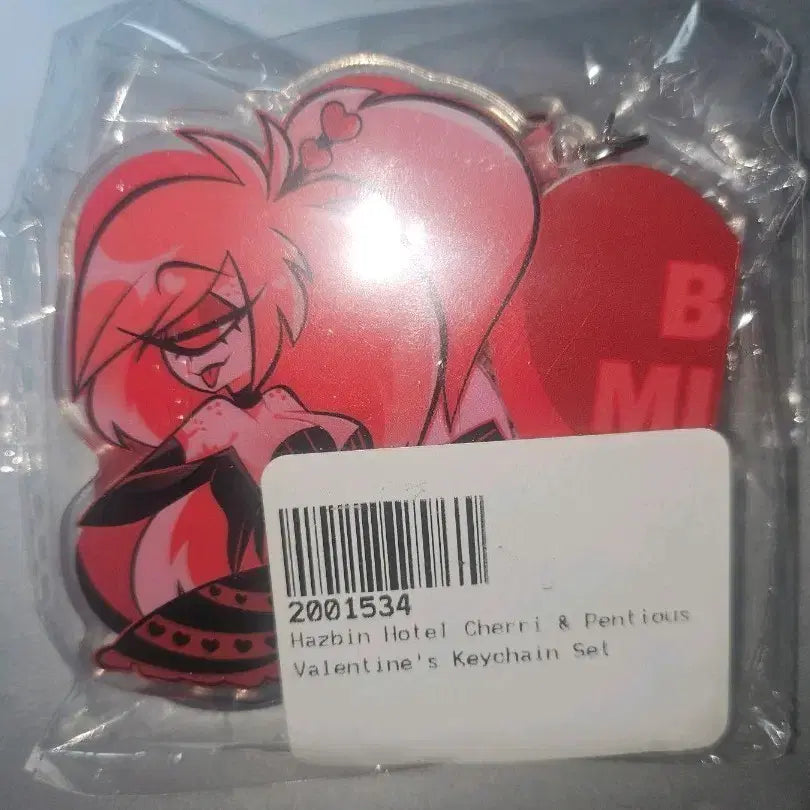 [BUNJANG] Hyazbin Hotel Cherry Snake Valentine Keychain / [급전!!!!!]해즈빈호텔 체리스네이크 발렌타인 키링