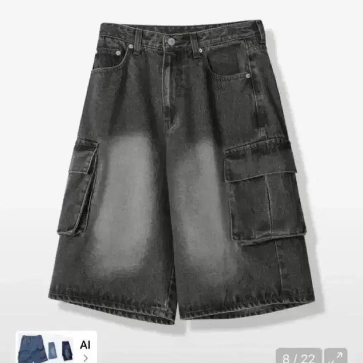 [BUNJANG] Urban Dress Wide Cargo Denim Pants - Gray / [L] 어반드레스 와이드 카고 데님 팬츠 그레이