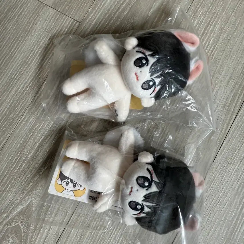 [BUNJANG] TXT Soobin &