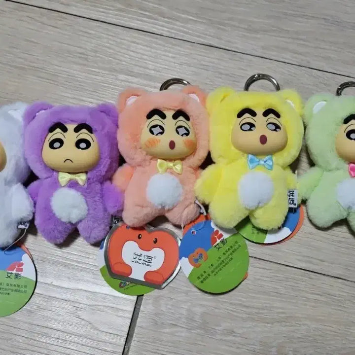 [BUNJANG] Crayon Shin-chan Rabubu Keyring 6-Piece Set / 짱구 라부부 키링 6종세트