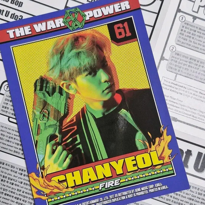 [BUNJANG] EXO Chanyeol POWER Trading Card / EXO 찬열 POWER 트레이딩 카드