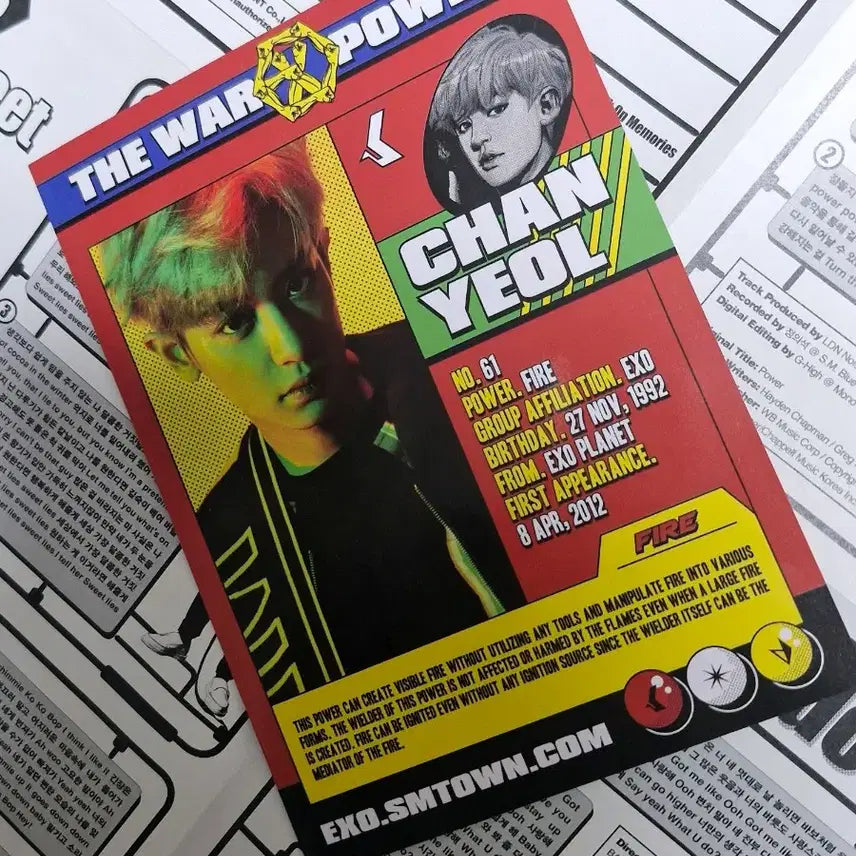 [BUNJANG] EXO Chanyeol POWER Trading Card / EXO 찬열 POWER 트레이딩 카드