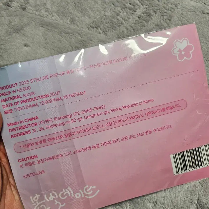 [BUNJANG] Stellive Acrylic Stand / 스텔라이브 아크릴 슬롯