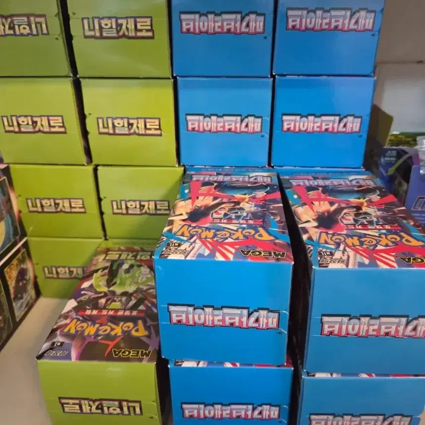 [SOLD OUT] 포켓몬 카드 미개봉 박스