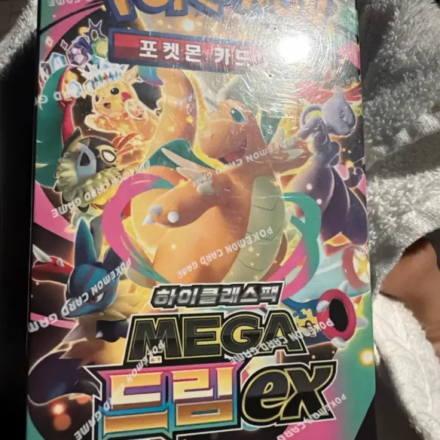 [BUNJANG] Sealed Mega Dream EX Pokemon Card / 미개봉,슈링크O) 포켓몬카드 메가드림ex 판매합니다!