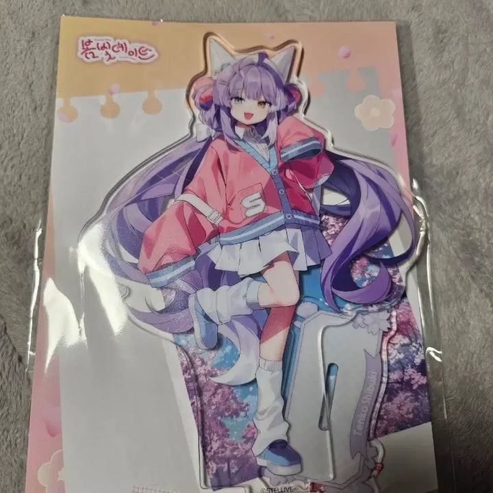 [BUNJANG] Stellive Shibuki Tenko Acrylic Stand / 스텔라이브 시부키 텐코 아크릴 스탠드