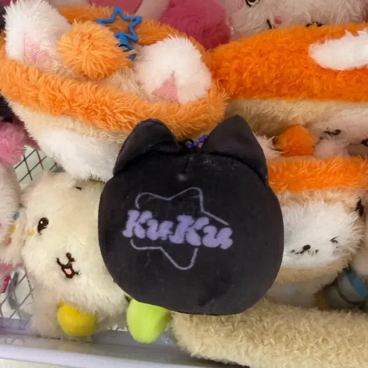 [BUNJANG] NCT WISH WISHCAT Riku Stress Ball / 엔시티 위시 위시캣 리쿠 스트레스볼 말랑이