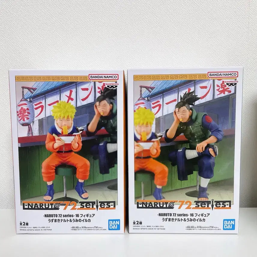 [BUNJANG] Naruto Ichiraku Ramen Iruka Figure Set (Sealed) / 나루토 일락라멘 나루토 이루카 세트 피규어 미개봉