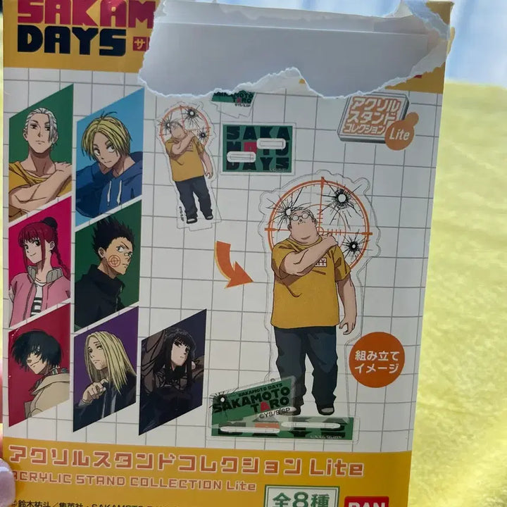 [BUNJANG] Sakamoto Heisuke Acrylic Stand / 사카모토 헤이스케 아크릴 스탠드