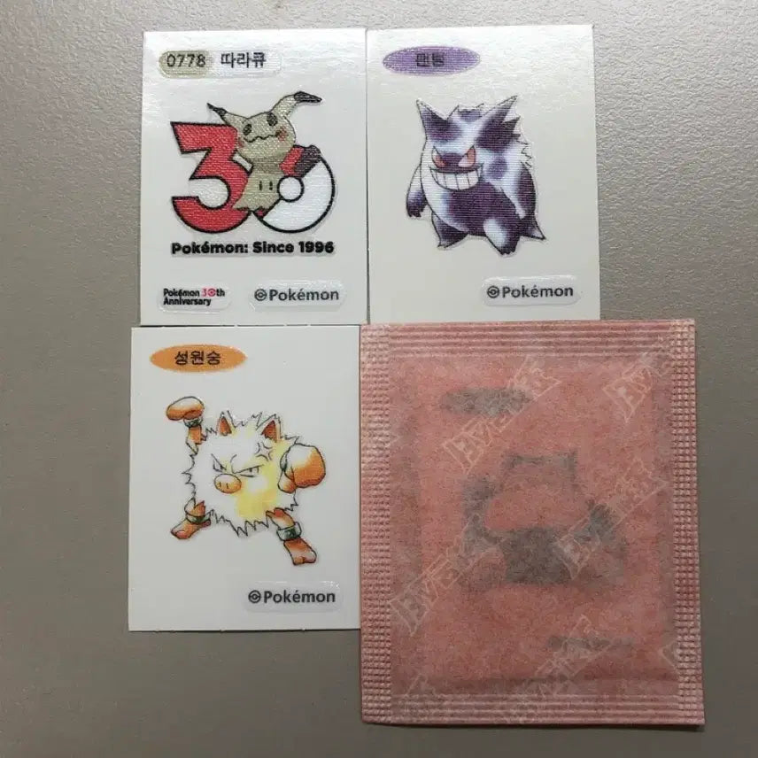 [BUNJANG] Pokemon 30th Anniversary Stickers Bundle Set / 포켓몬 30주년 띠부씰 따라큐 팬텀 성원숭 잠만보