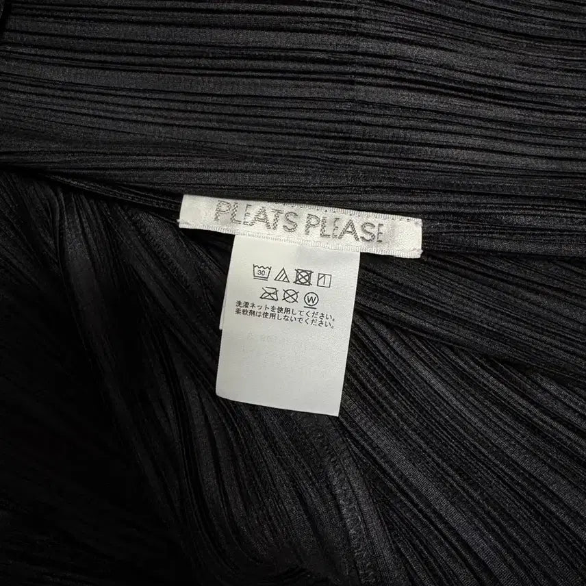 [BUNJANG] Pleats Please Basic Long Cardigan Black Size 3 / 플리츠플리즈 베이직 롱 가디건 블랙 3사이즈