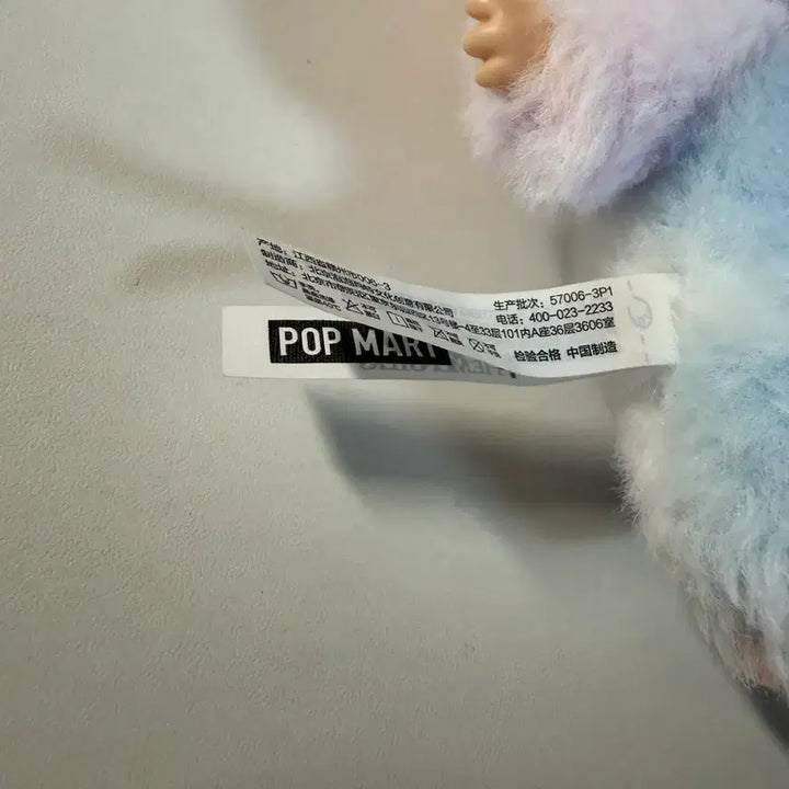 [BUNJANG] LaBoBo Stuffed Doll / 라부부